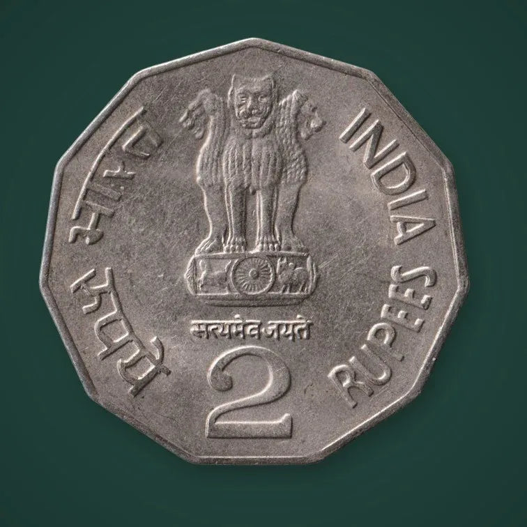 Rs 2 National Integration - 1998 - Moscow Mint- Rare Collectible - Collection Bazzar