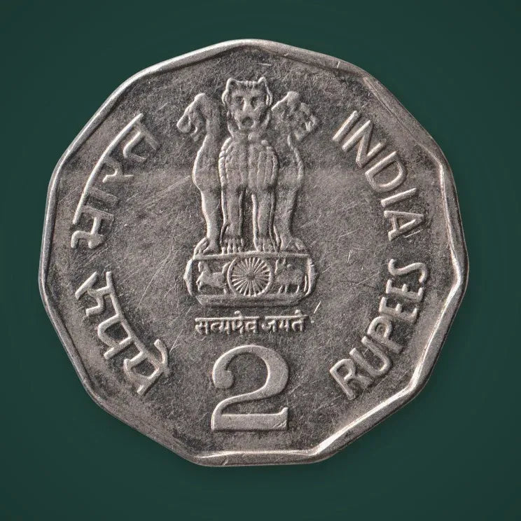 Rs 2 National Integration - 1999 - Foreign Mint- Rare Collectible - Collection Bazzar