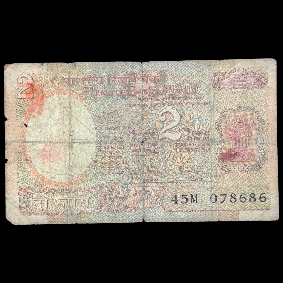 Rs 2 Note 078686 Middle 786 Governor R N Malhotra Rare Collectible - Collection Bazzar