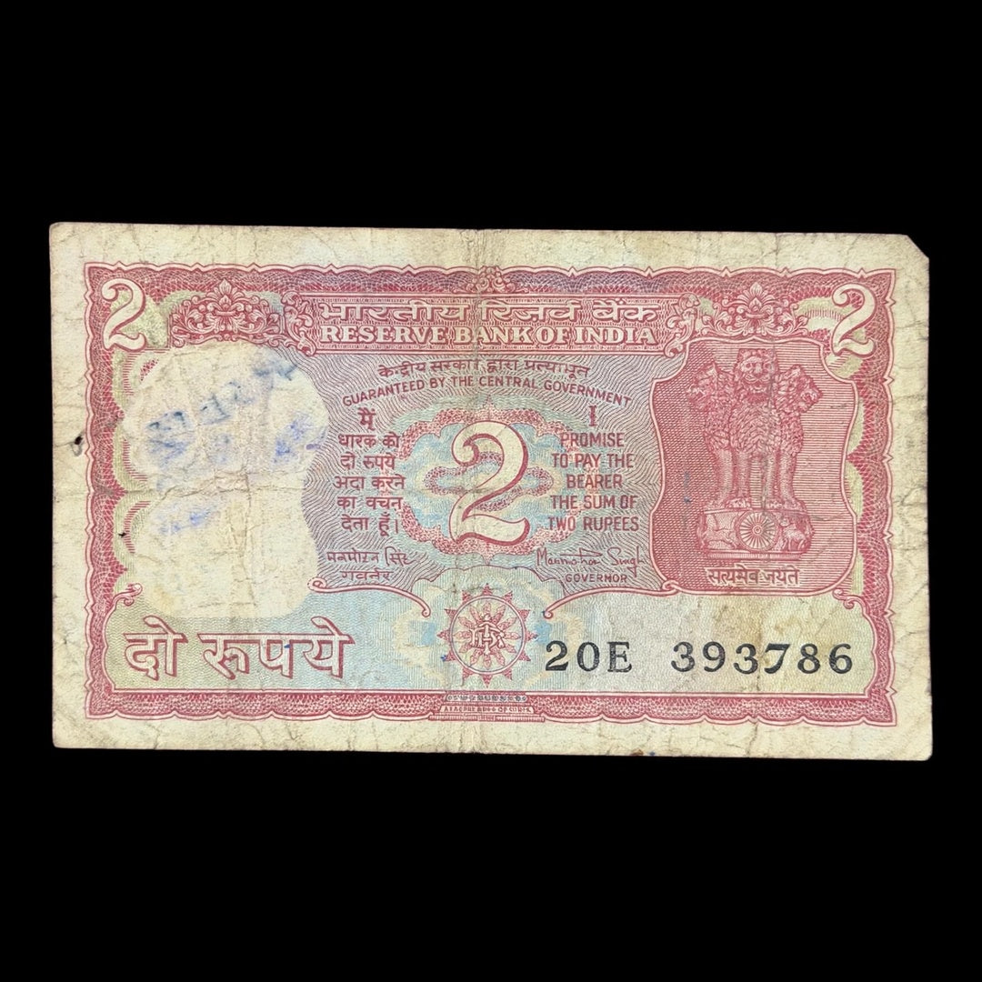Rs 2 Note 393786 Ending 786 Gov Manmohan Singh Rare Collectible - Collection Bazzar