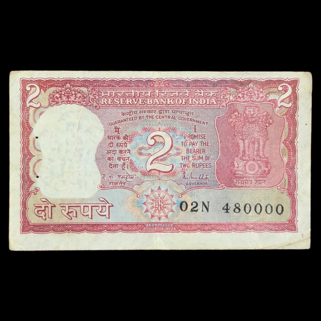 Rs 2 Note Tiger Issue 480000 Rare Number Gov R N Malhotra Collectible - Collection Bazzar