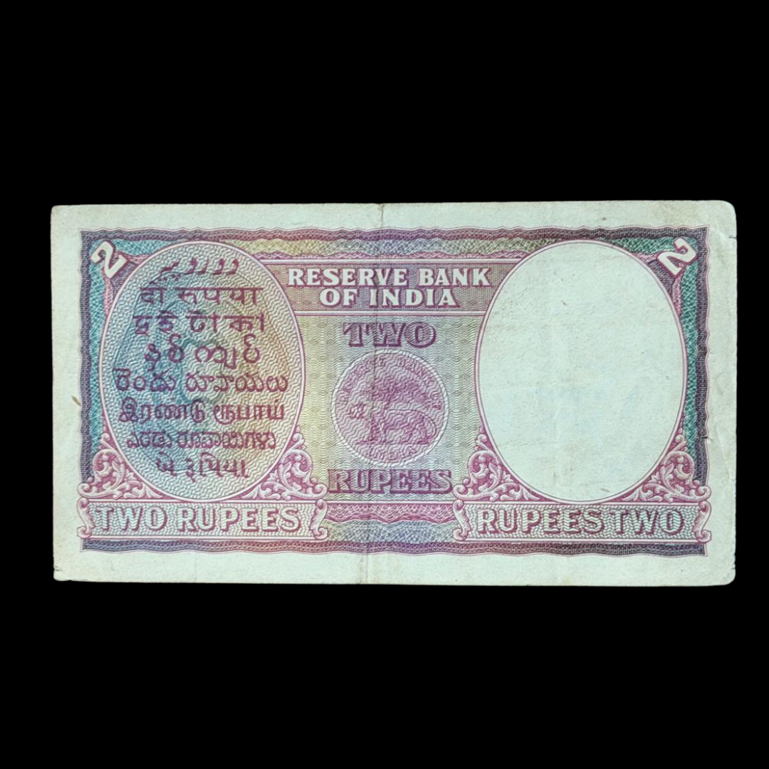 Rs 2 Note of King George VI 116482 Signed by C D Deshmukh - Collection Bazzar