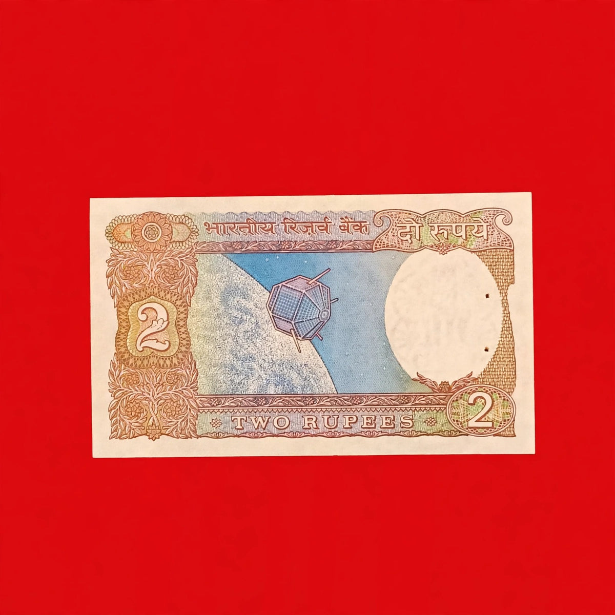 Rs 2 Old Sattelite Note 26 Jan 1950 Republic Day Rare Collectible - Collection Bazzar