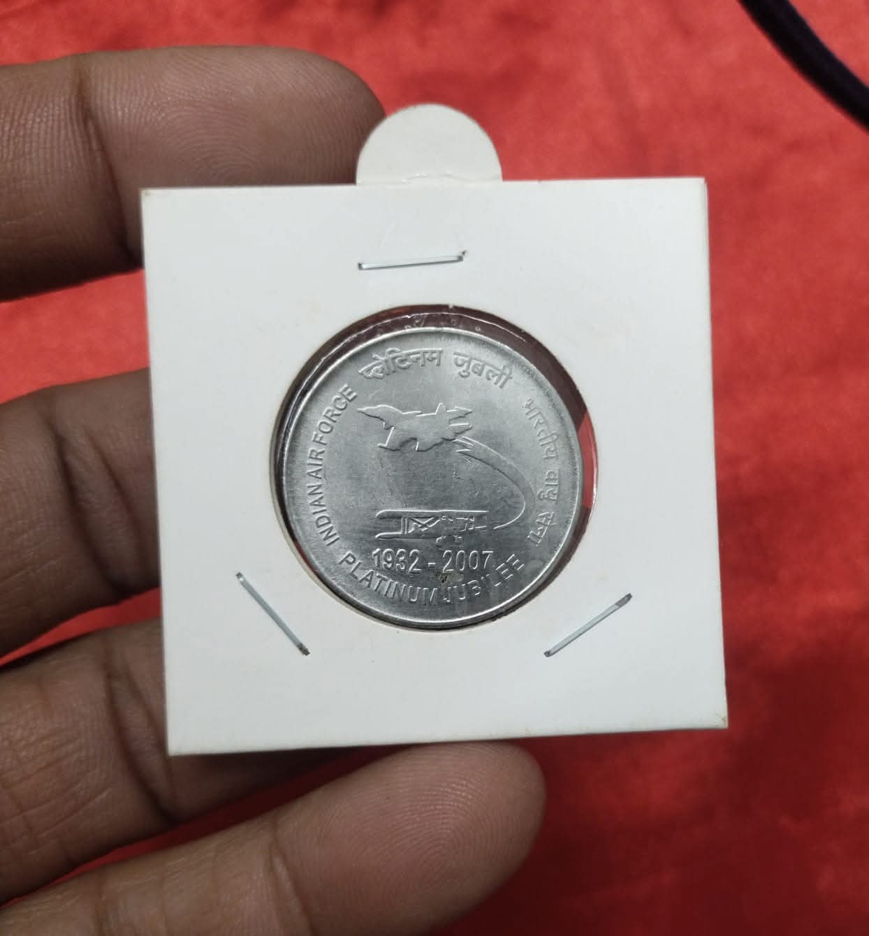 RAEE
2 RUPEES PLATINUM JUBILEE INDIAN AIR FORCE KOLKATA MINT YEAR 2007 - Collection Bazzar