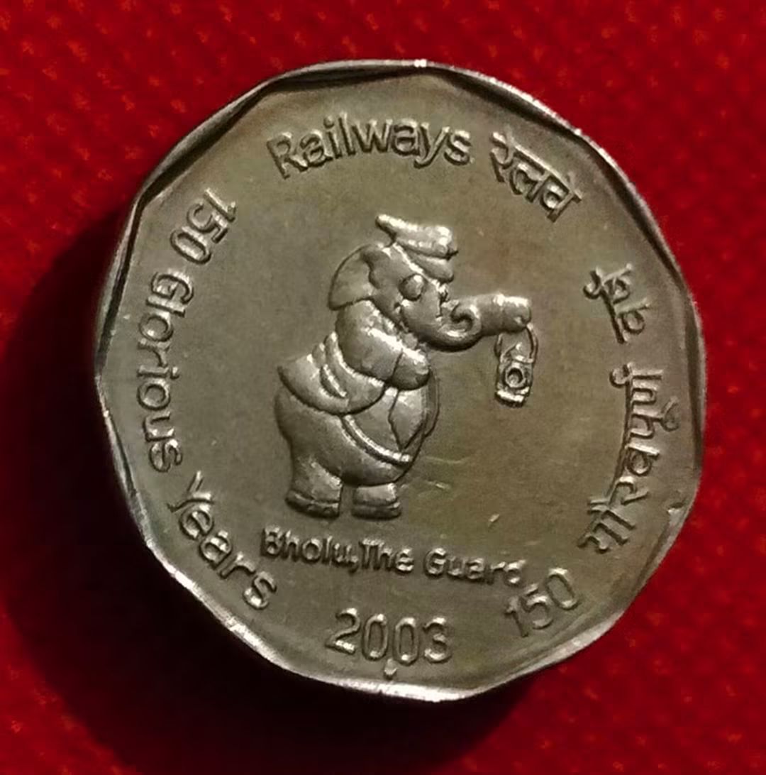 Rs.2 RAILWAYS
SCARCE EXELENT CONDITION RARE ITEM - Collection Bazzar