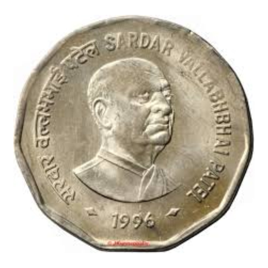 Rs 2 sardar vallabh bhai patel collectible - Collection Bazzar