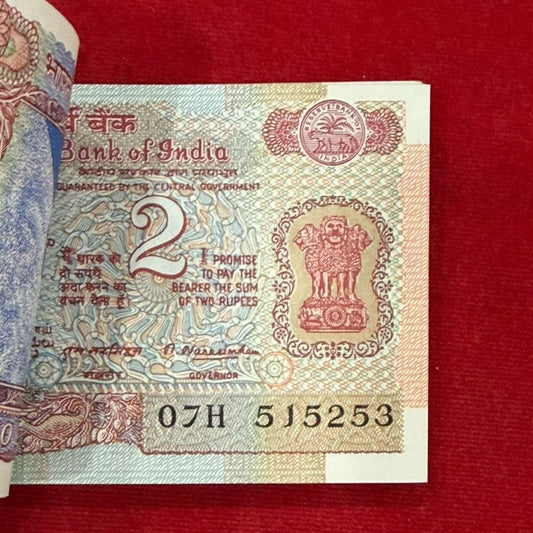 Rs 2 satelite serial packet 515201 governor m narshiman rare collectible - Collection Bazzar
