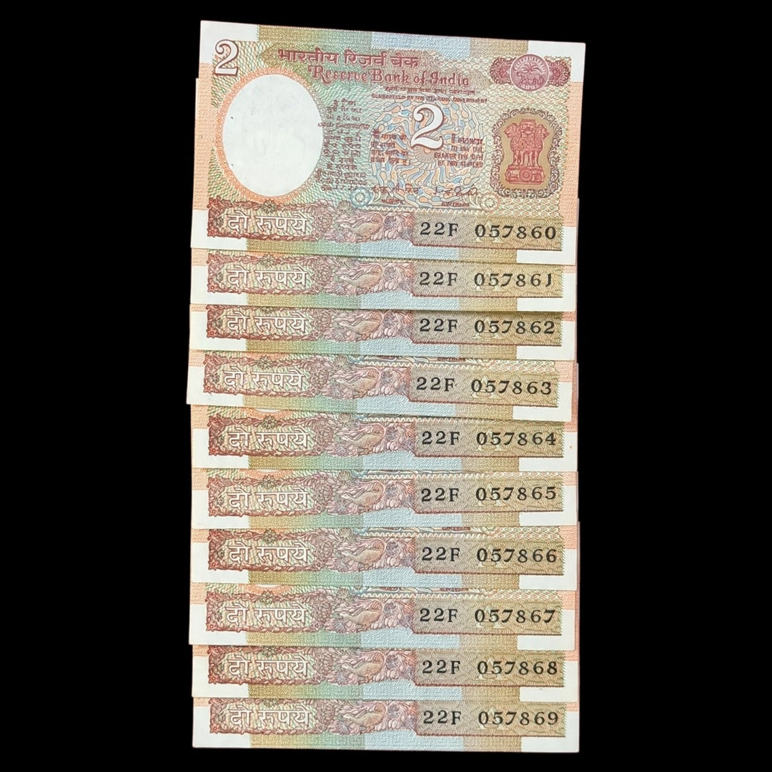 Rs 2 Sattelite Note 10 Pieces Lot 057860-057869 Rare Collectible - Collection Bazzar