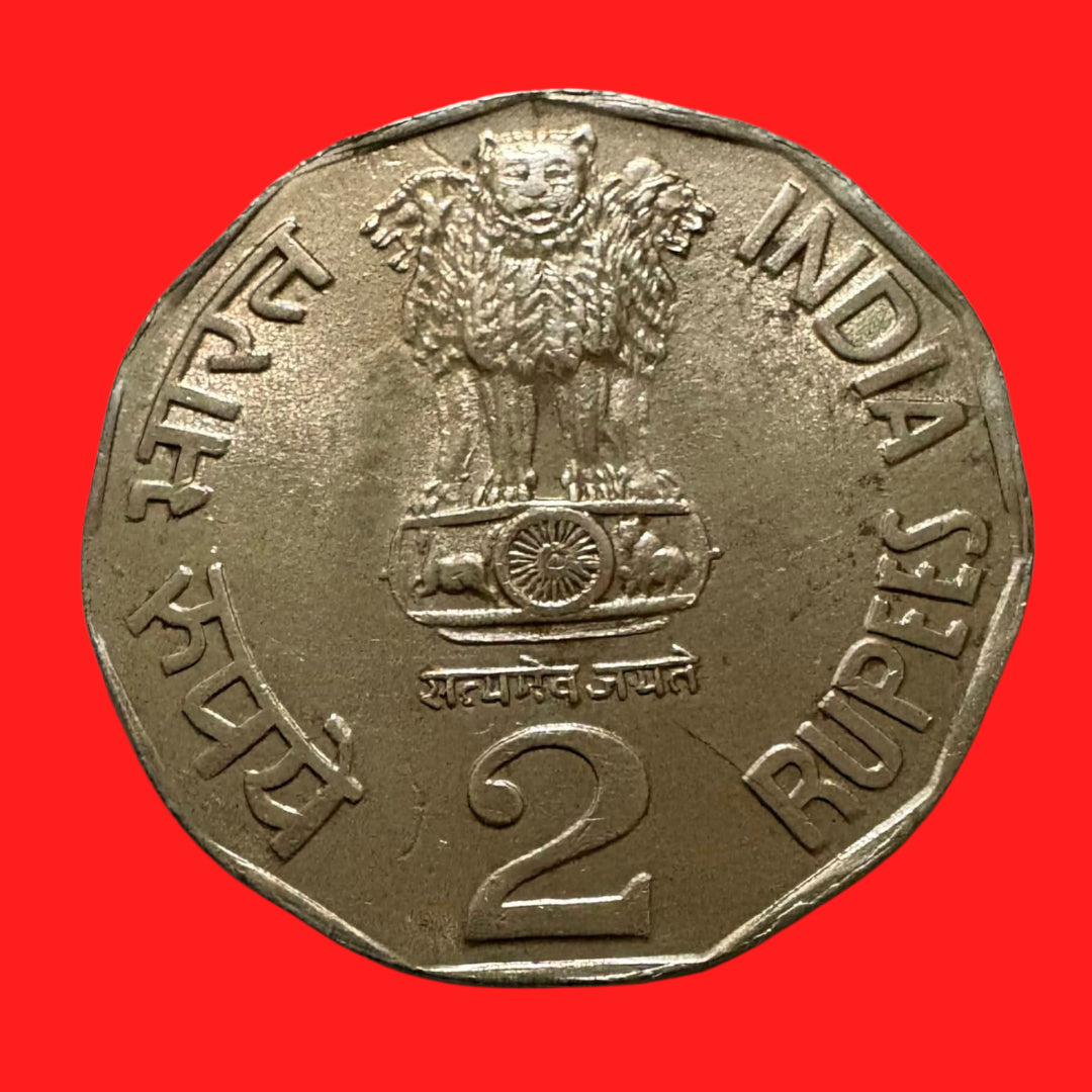 Rs 2 Subhash Chandra Bose Birth Centenary Coin 1997 Commemorative Collectible - Collection Bazzar