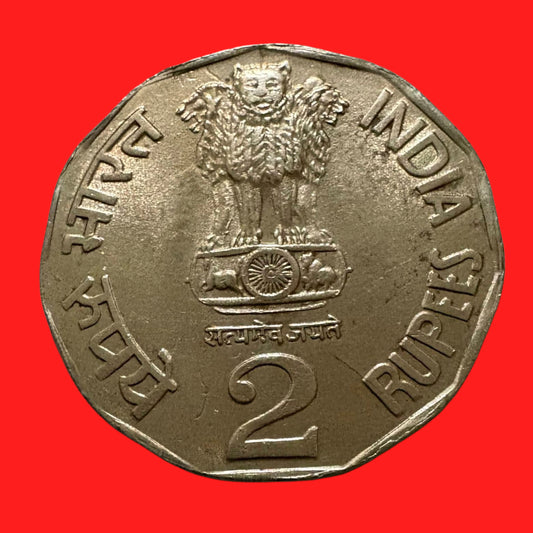 Rs 2 Water for Life World Food Day Coin 1994 FAO Commemorative - Collection Bazzar