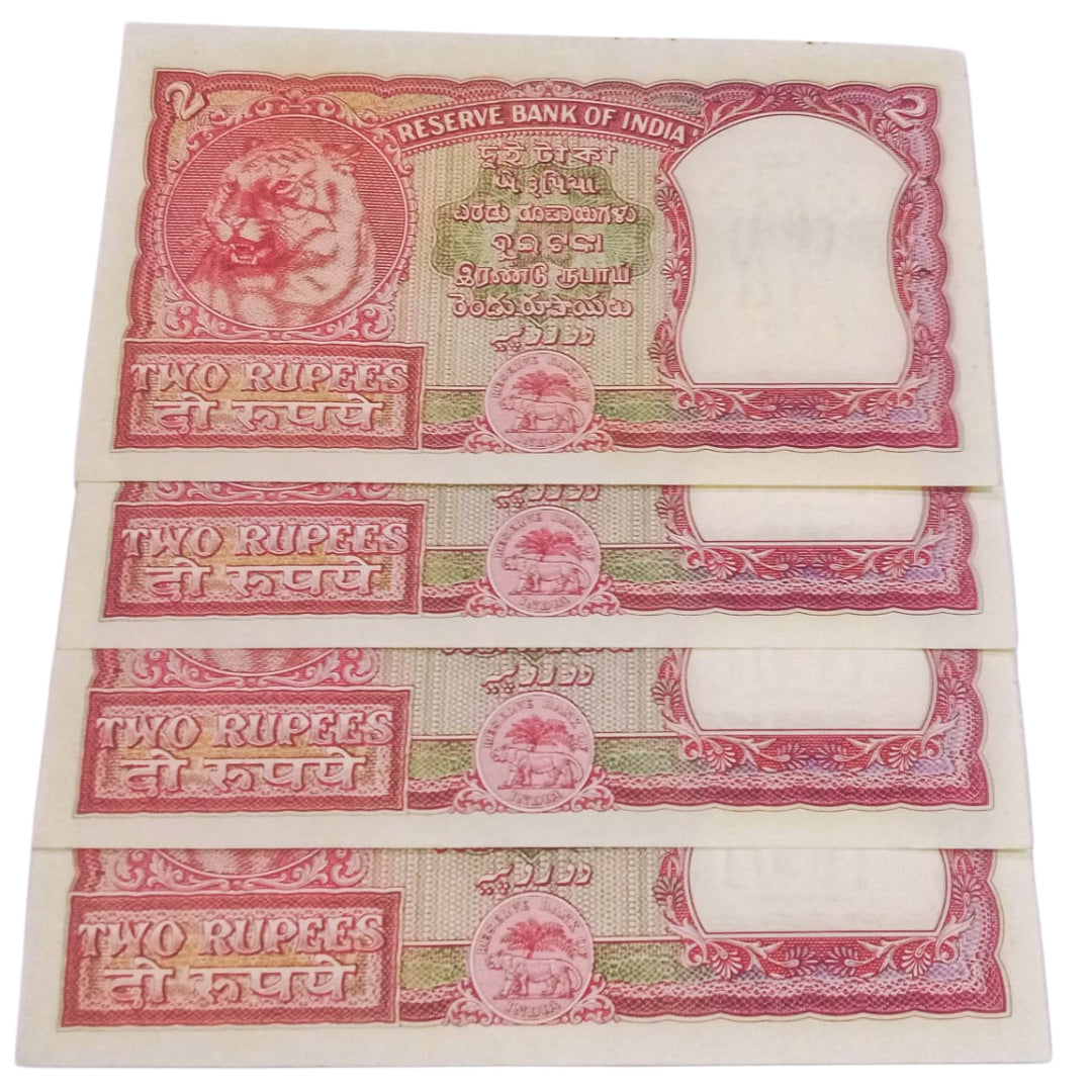 Rs 2 half Tiger HVR Iyenger notes(semi ladder no) each note price is 1500/- - Collection Bazzar