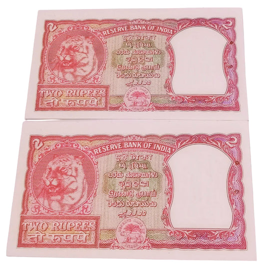 Rs 2 half Tiger HVR Iyenger notes(semi ladder no) each note price is 1700/- - Collection Bazzar