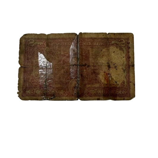 Rs 2 note 214786 ram rahim (holy bismillah) number - Collection Bazzar