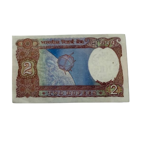 Rs 2 note 767676 tripling number rare collectible - Collection Bazzar