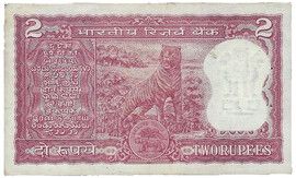 Rs 2 note s jaganathan rare collectible - Collection Bazzar