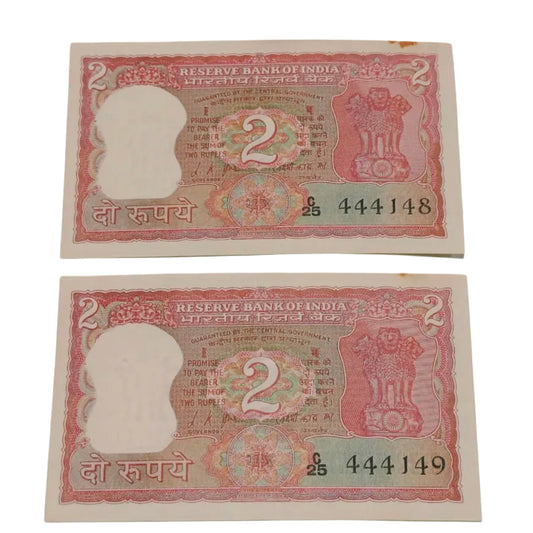 Rs 2 old gandhi issue note pink colour with 4 times 4 LK JHA Sign 999 each note - Collection Bazzar
