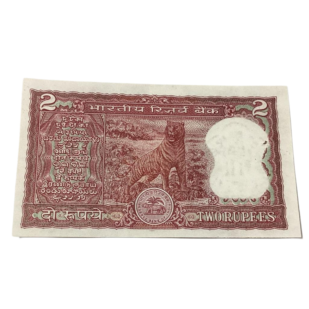 Rs 2 red tiger issue 383838 tripling number governor manmohan singh rare collectible - Collection Bazzar