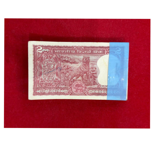 Rs 2 red tiger packet 262101 with 262162 governor I G patel - Collection Bazzar