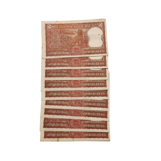 Rs 2 red tiger starting 13 ending double digit no. gov I G patel rare collectible - Collection Bazzar