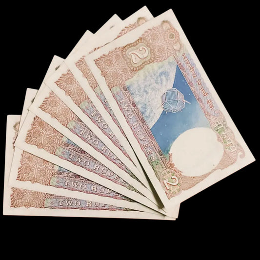 Rs 2 satellite issue lower no notes lot of 7 notes IG PATEL same prefix - Collection Bazzar