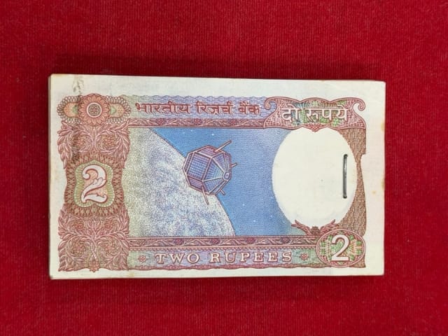 Rs 2 sattelite fancy packet 559901 with 916 hallmark governor R N malhotra - Collection Bazzar
