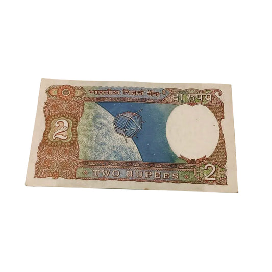Rs 2 sattelite issue 786789 starting holy bismillah number governor r n malhotra rare collectible - Collection Bazzar