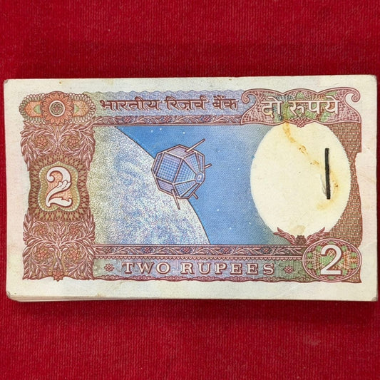 Rs 2 sattelite packet 603301 with ending reverse 341 I Love you no. gov I G patel - Collection Bazzar