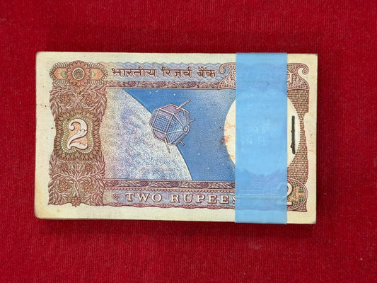 Rs 2 sattelite packet 852201 with ending 214 jai shree ram gov r n malhotra - Collection Bazzar