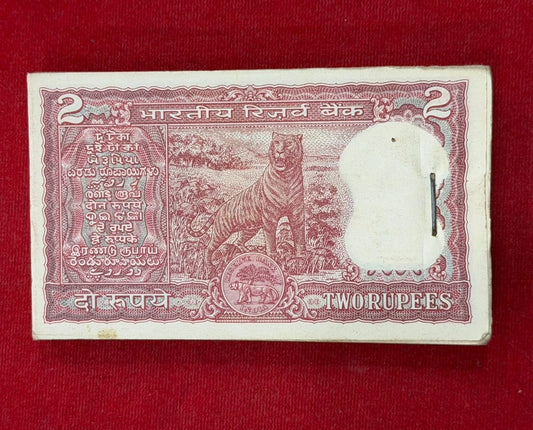 Rs 2 tiger serial packet 371601 governor r n malhotra - Collection Bazzar