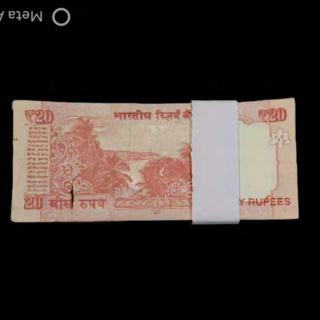 Rs 20 Fancy Telescopic Packet 88 Notes Four Times 8 - Collection Bazzar