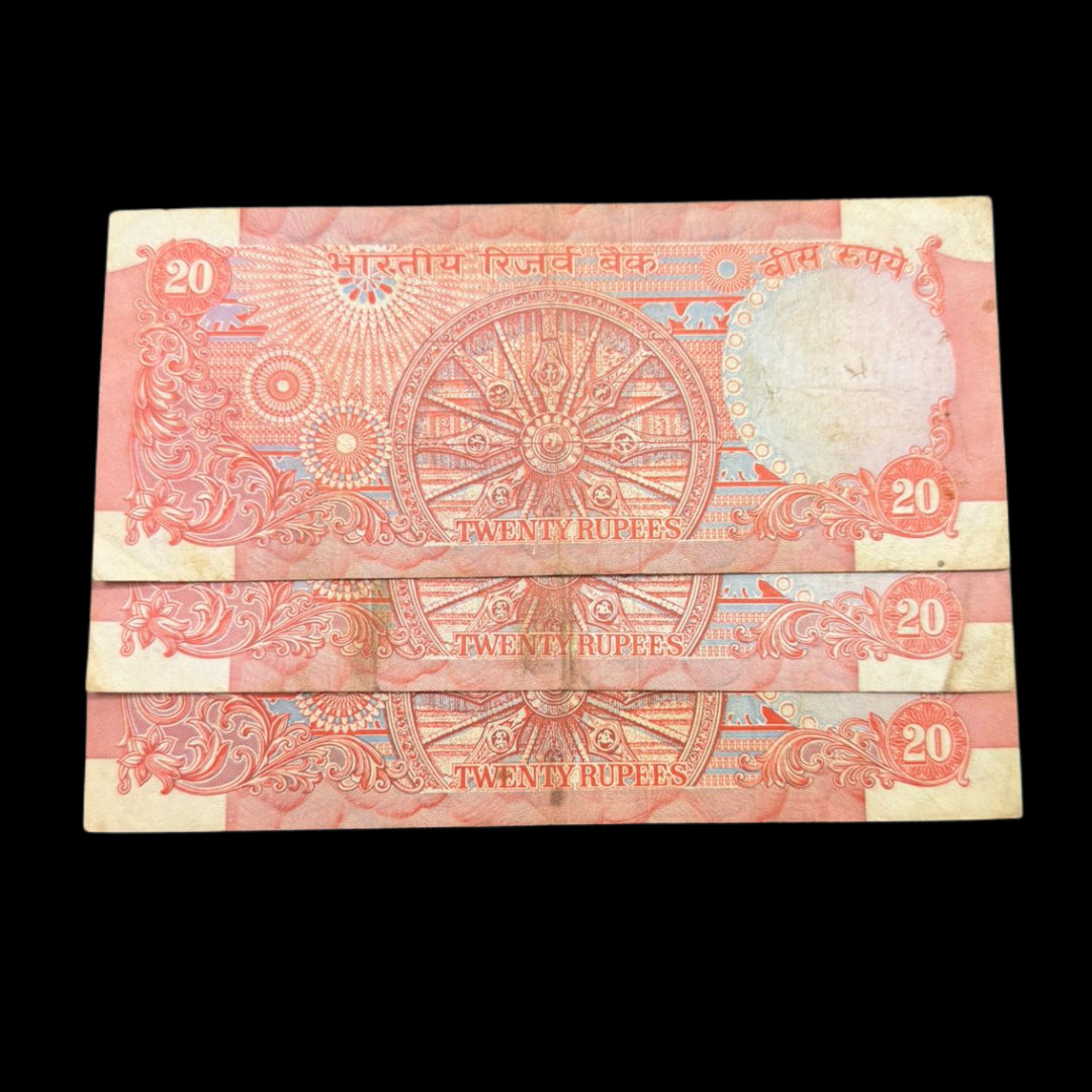 20 Rupees Konark Wheel K R PURI Set of 3 Vintage Issue Fancy Collectible Note - Collection Bazzar