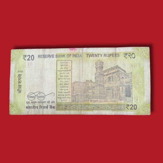 Rs 20 Note 000006 Lower Number Rare Collectibe - Collection Bazzar