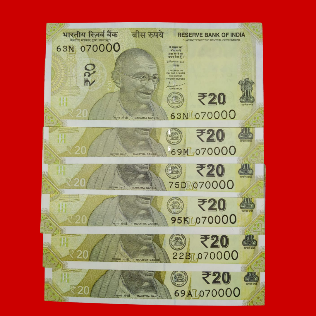 Rs 20 Note 070000 Thousands Number Type Lot 6 Pieces Collectible - Collection Bazzar