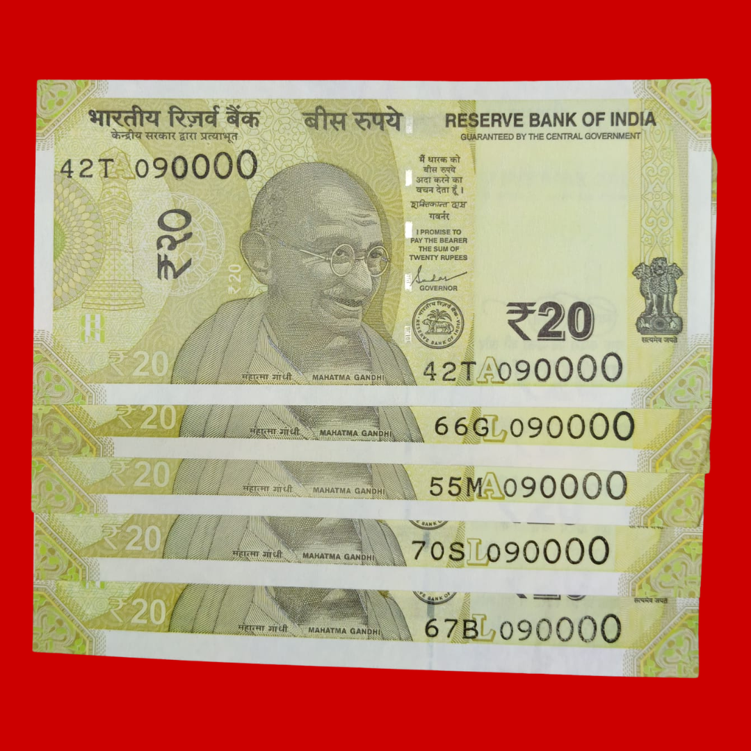 Rs 20 Note 090000 Thousands Number Type Lot 5 Pieces Collectible - Collection Bazzar