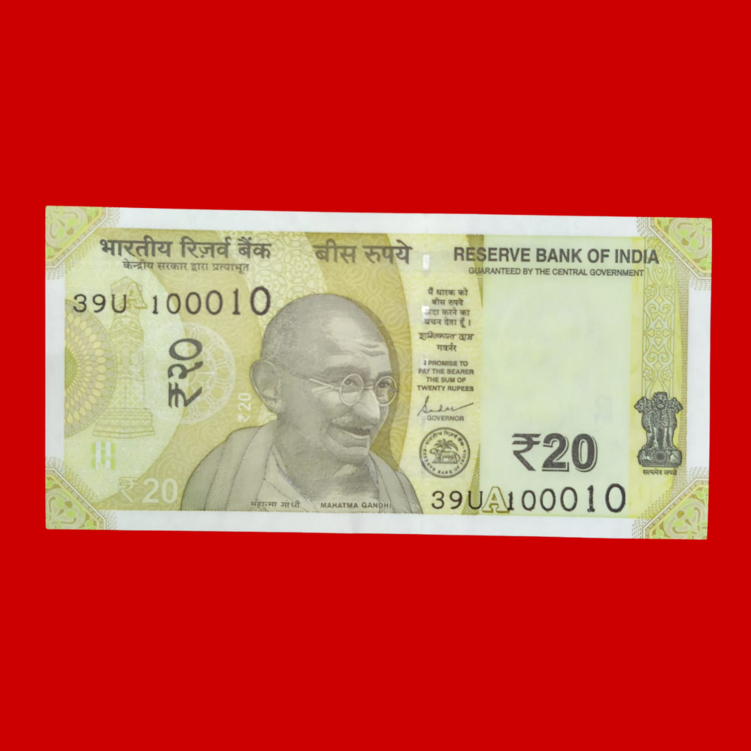 Rs 20 Note 100010 Thousand Ten Number Collectible - Collection Bazzar