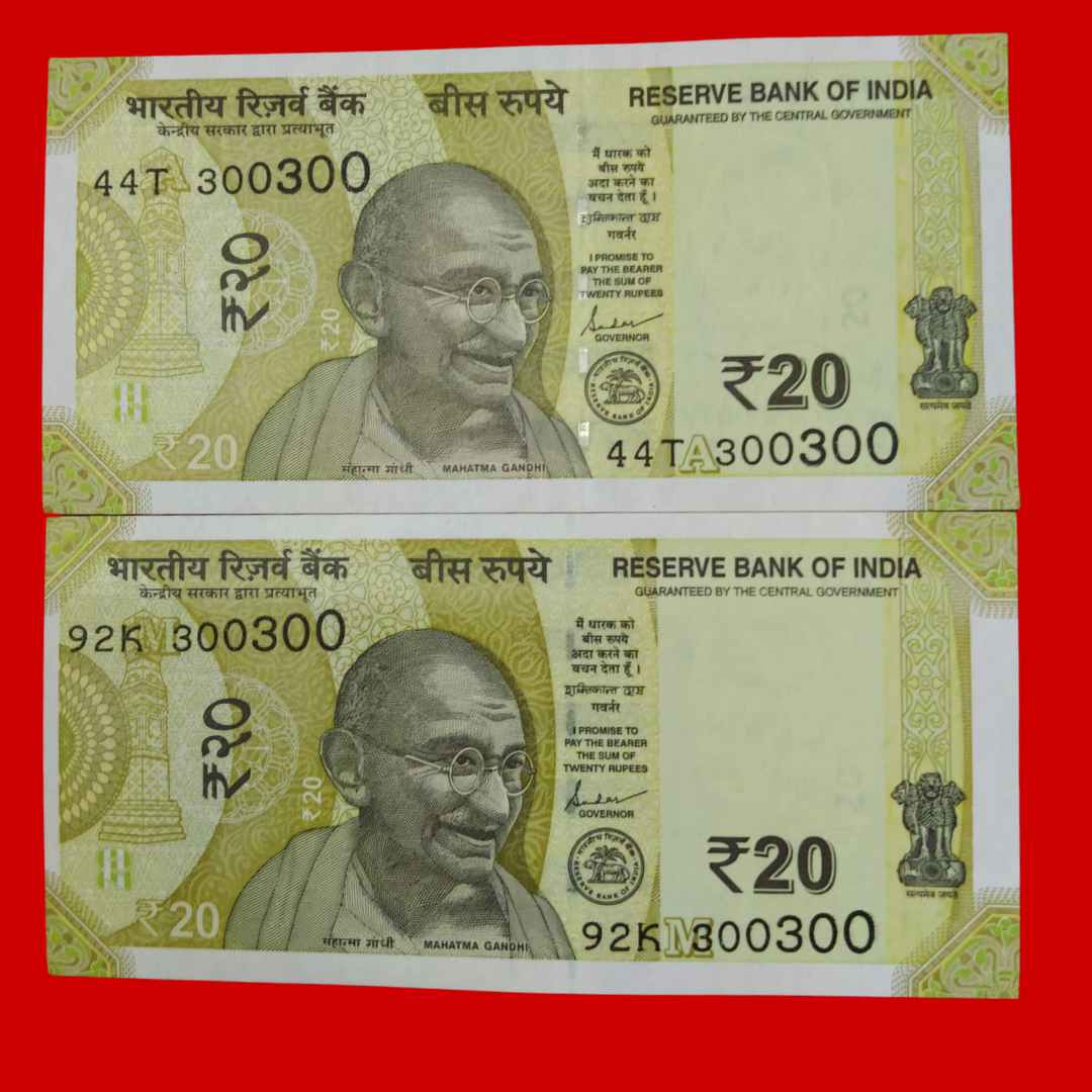Rs 20 Note 300300 Doubling Number 2 Piece Lot Collectible - Collection Bazzar