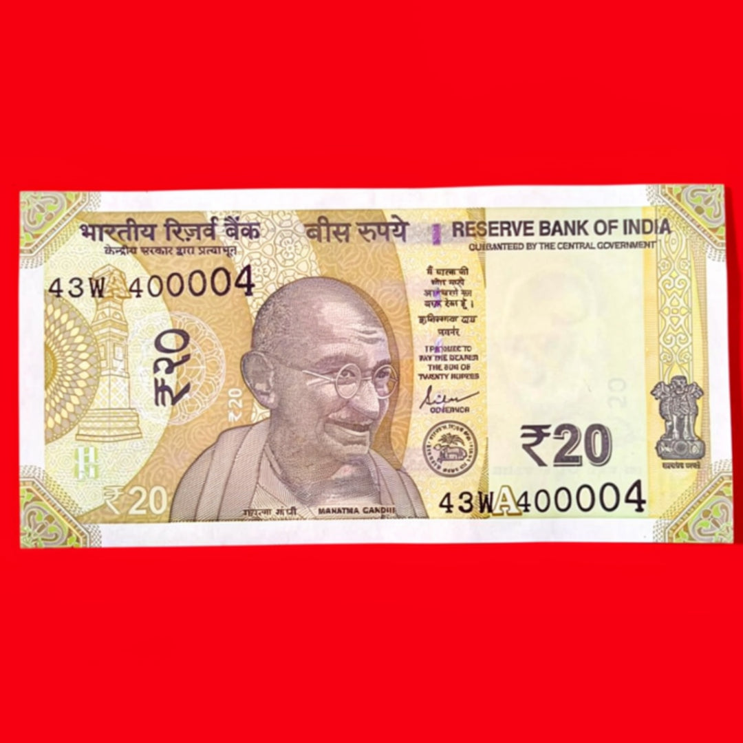 Rs 20 Note 400004 Fancy Number Rare Collectible - Collection Bazzar
