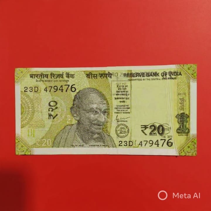Rs 20 Note 479476 Back Side Print On Front Side Error - Collection Bazzar