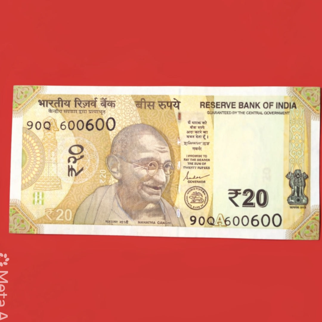 Rs 20 Note 600600 Doubling Number Rare Collectible - Collection Bazzar