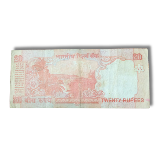 Rs 20 Note All 444444 Solid Numbers Gov D Subbarao Rare Item - Collection Bazzar