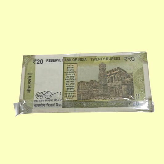 Rs 20 Note Packet Serial 204202 (99 Notes Packet) include 204204 Triple Number | Rare Collectible - Collection Bazzar