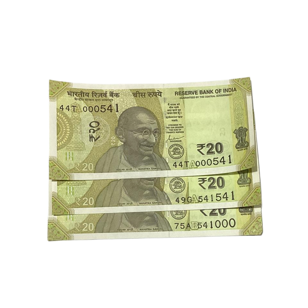 Rs 20 Note Set of 3 SAI Baba Holy Number 541 | Extremely Rare Collectible Item - Collection Bazzar