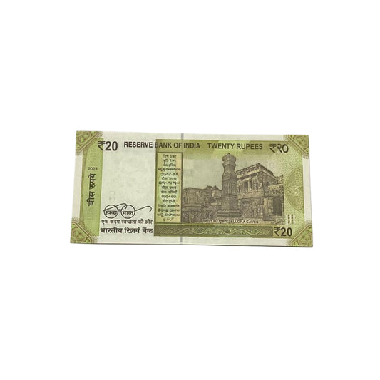 Rs 20 Note Star Note Ending 786 Serial 084786 Bismillah Holy Number | Extremely Rare - Collection Bazzar