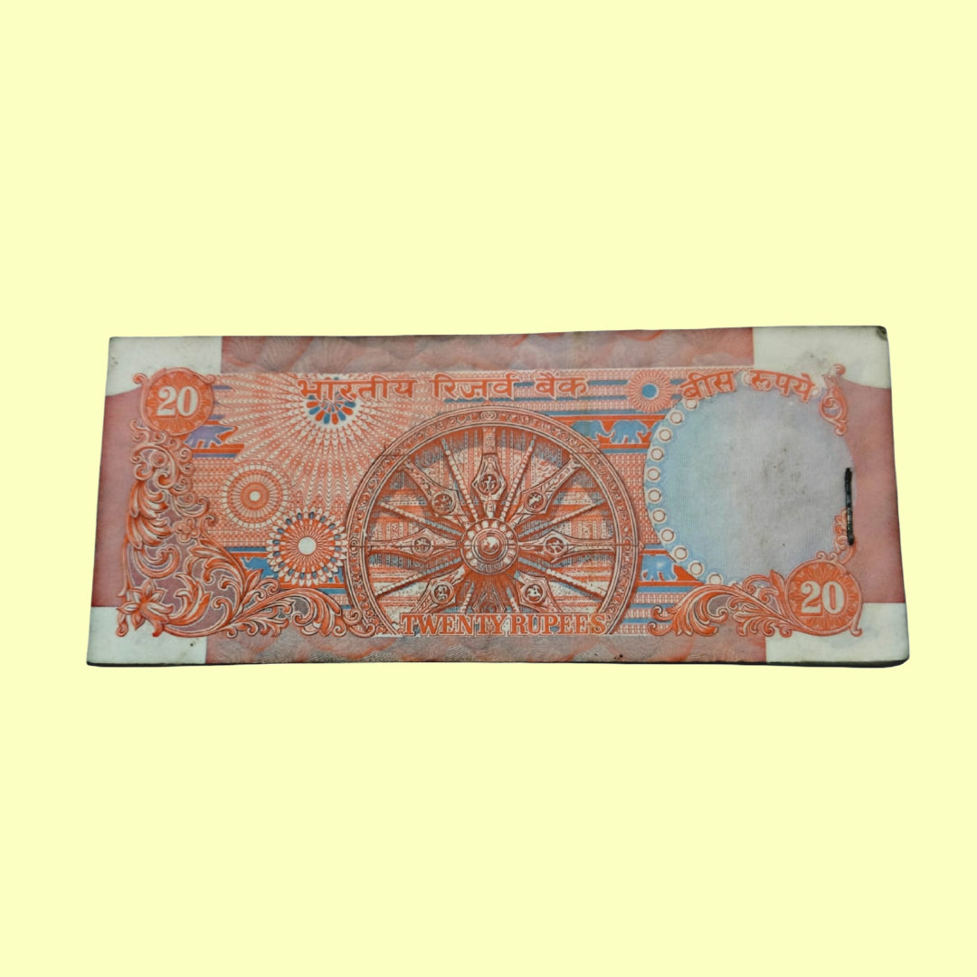 Rs 20 Note Star Packet Serial 096801 Old Konark Wheel Packet Rare Collectible - Collection Bazzar