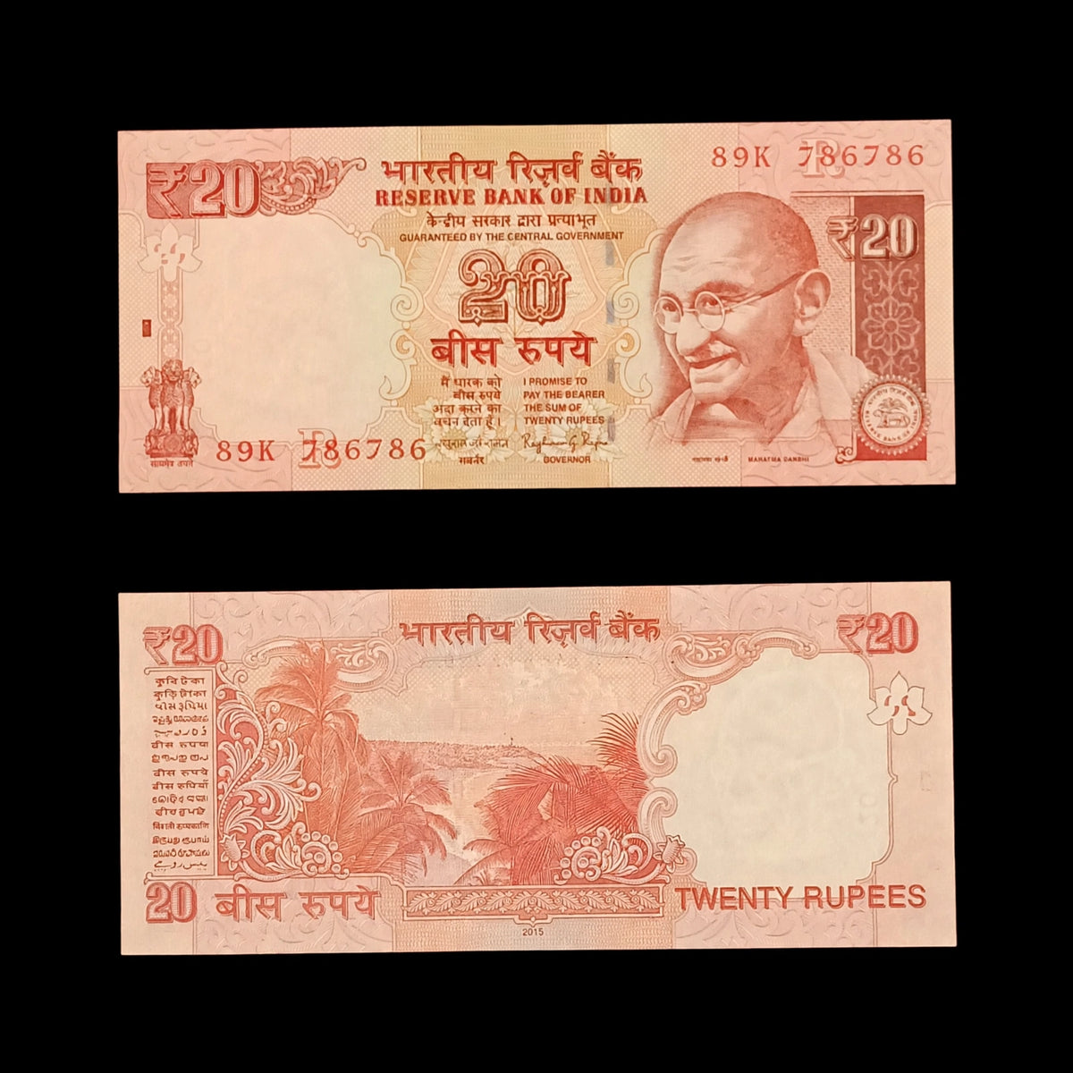 Rs 20 Old Double 786786 Extremely Rare Gov Raghuram Rajan - Collection Bazzar