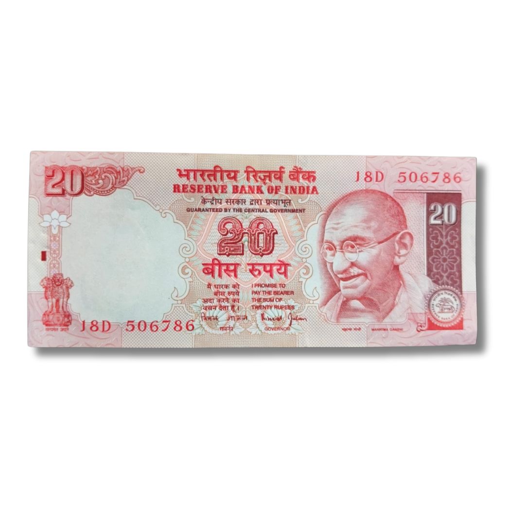 ₹20 Old Note – 506786 Holy Bismillah Number | 18D Prefix | UNC Condition | Bimal Jalan
