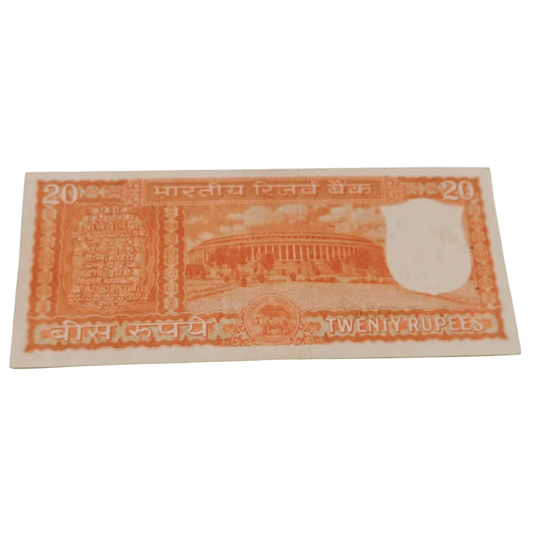 Rs 20 Parliamentary Issue S jaggannath serial 560300 D61 UNC - Collection Bazzar