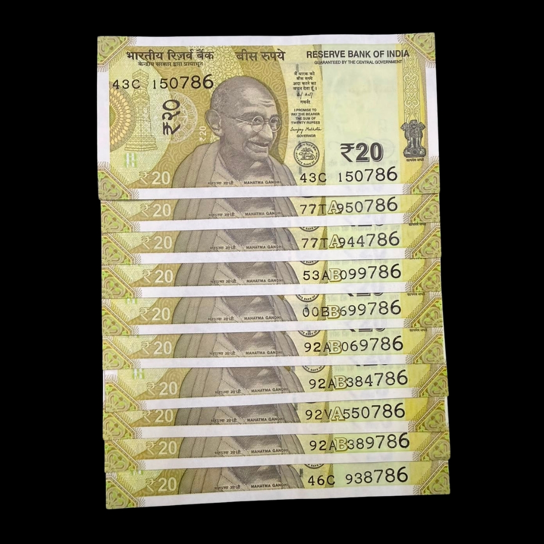 Rs 20 Set of 10 Notes Ending 786 Holy Bismillah Number Rare - Collection Bazzar