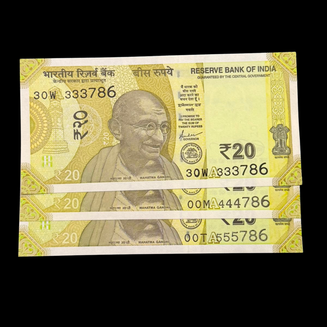 Rs 20 Set of 3 Notes Ending 786 Holy Bismillah Number Rare - Collection Bazzar