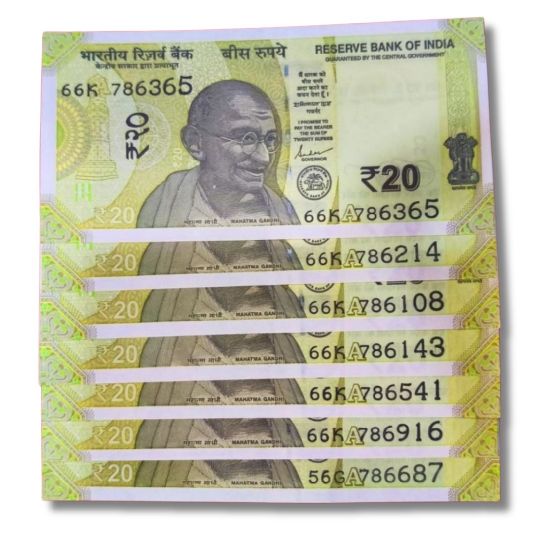 Rs 20 Super Fancy 786 Note Set – Holy Bismillah Number | UNC Condition